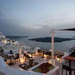 Renos Hotel Fira (Santorini)
