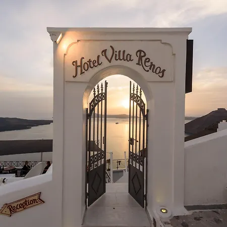 Renos Hotel 4*
